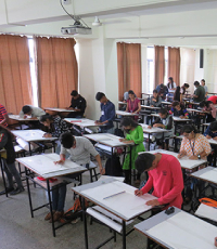 Seminar Hall